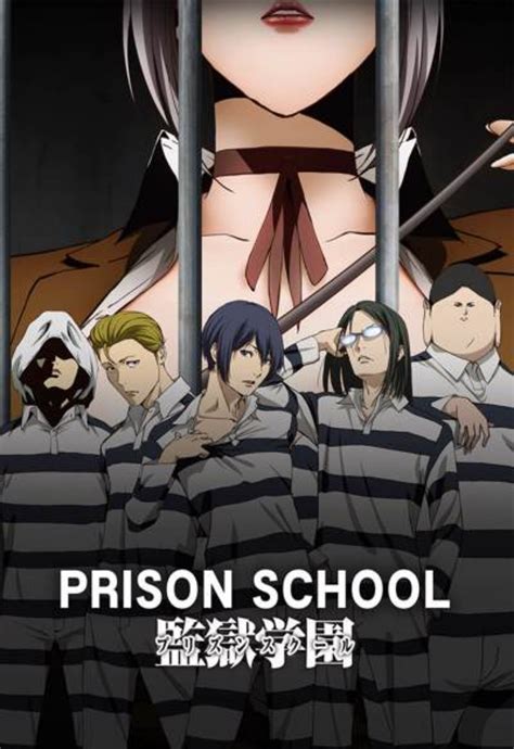 Prison School (TV Series 2015–2016)